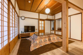 Shibuonsen House